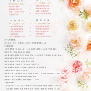 ALL_fac_banquet_26A01_qsjGXKwWVW