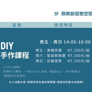 ALL_fac_25L17_GZKFR9WkFI