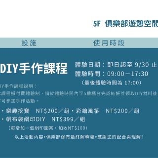 ALL_fac_26C19_2Lt8DLsUfy