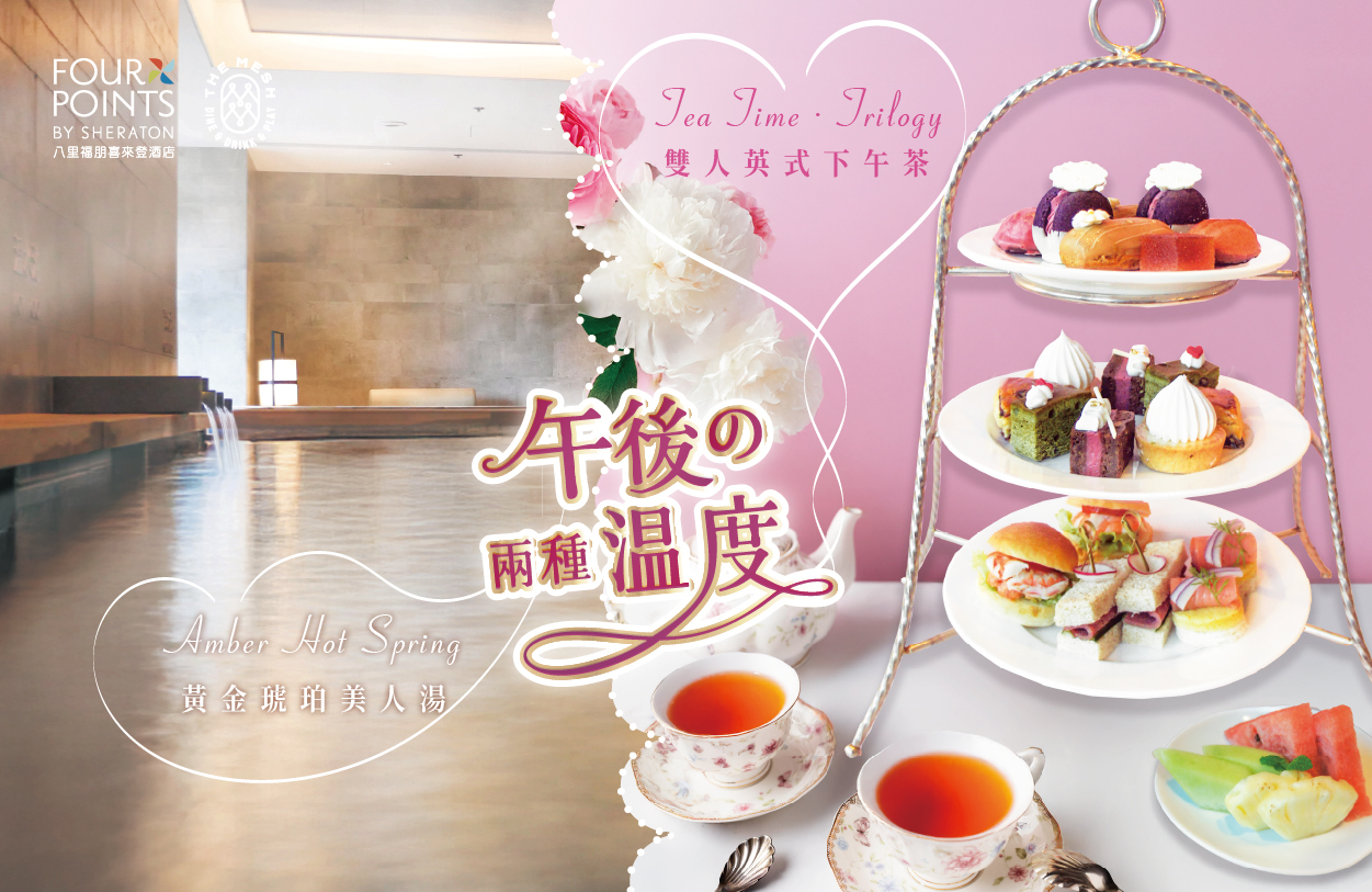 ALL_home_hotnews_26A27_YOcI7GKcua