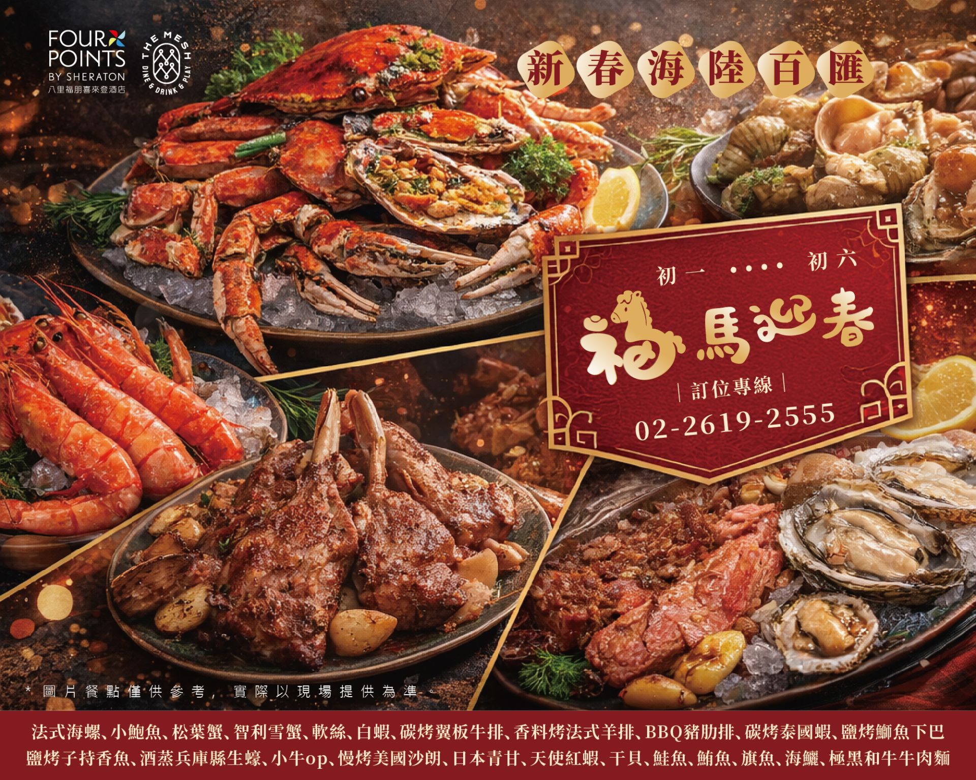 ALL_home_hotnews_26B05_b5xh4uaM7L