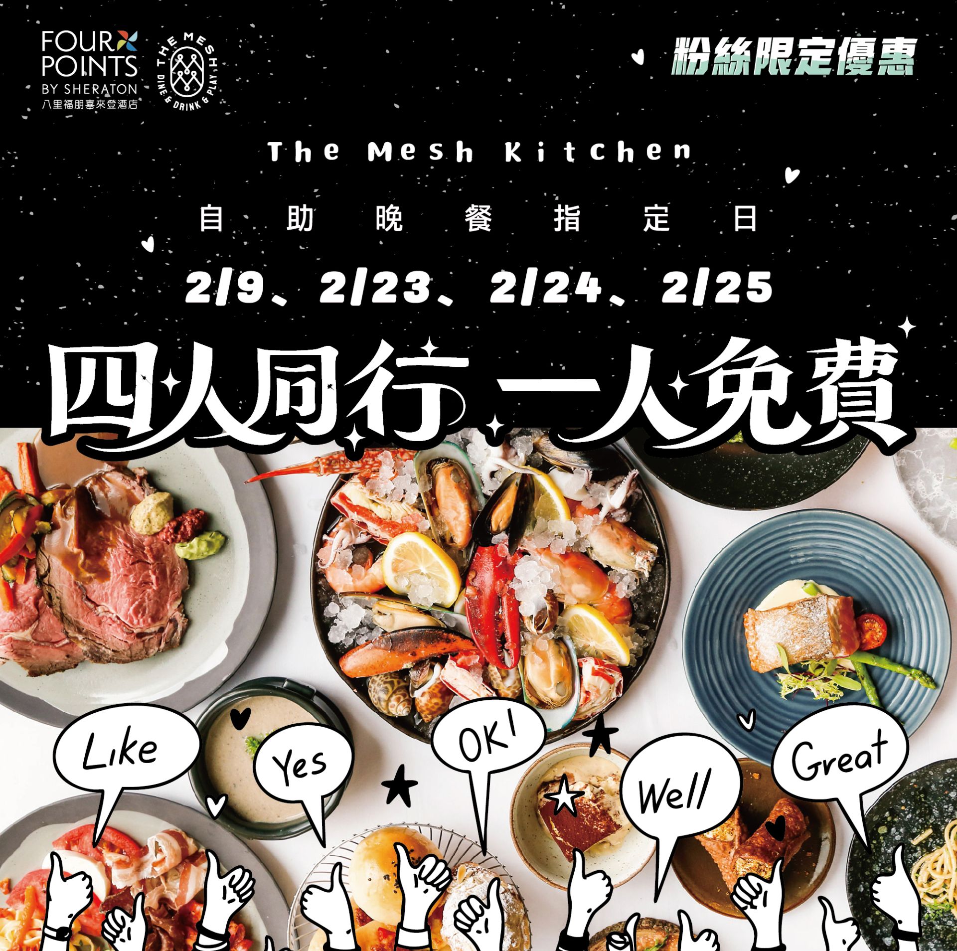 ALL_home_hotnews_26B12_lg3EQxor92