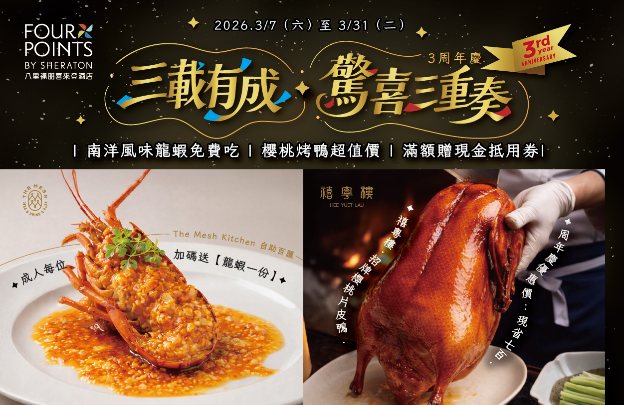 ALL_home_hotnews_26B26_tfnvKTQoZp