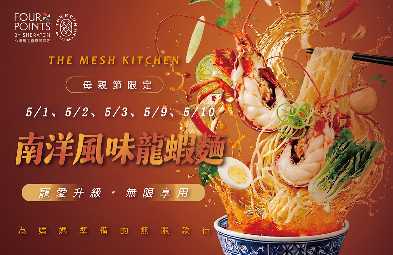 ALL_home_hotnews_26D17_5MFbw4iKPS