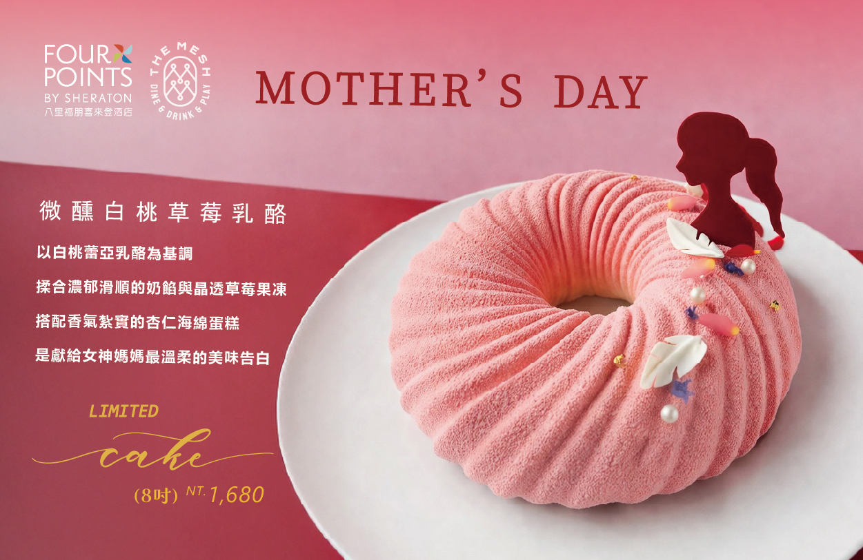 ALL_home_hotnews_26D17_cwvcm4AUBB