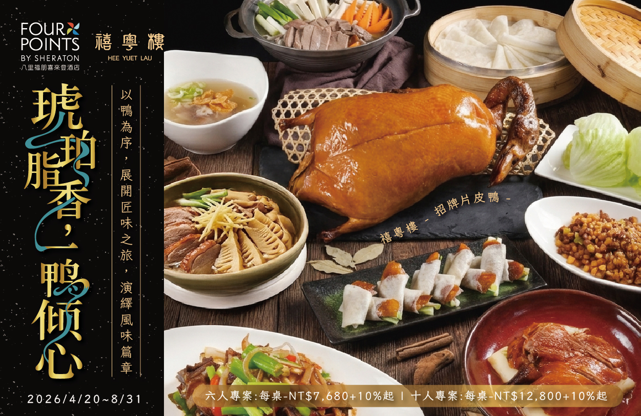 ALL_home_hotnews_26D17_j5eXayWRE0