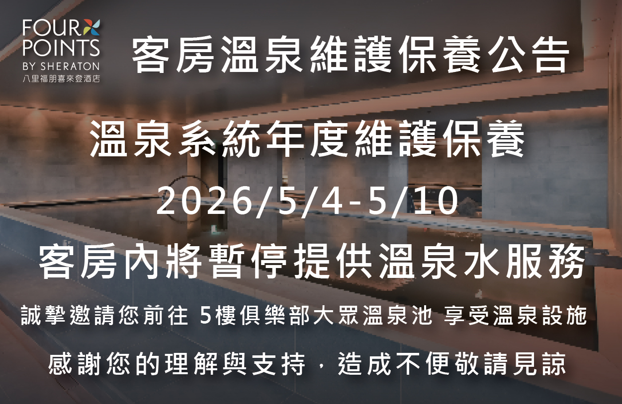 ALL_home_hotnews_26D20_KkU5H6sgOz