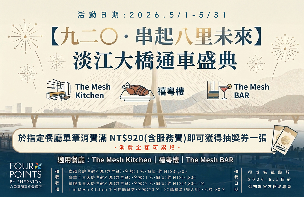 ALL_home_hotnews_26D20_stsk9IanD8