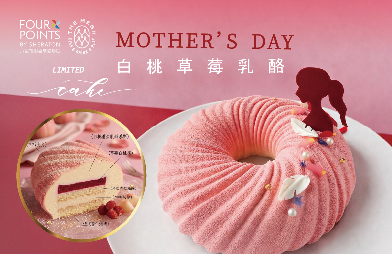 ALL_home_hotnews_26D22_rwTVG8pFJE