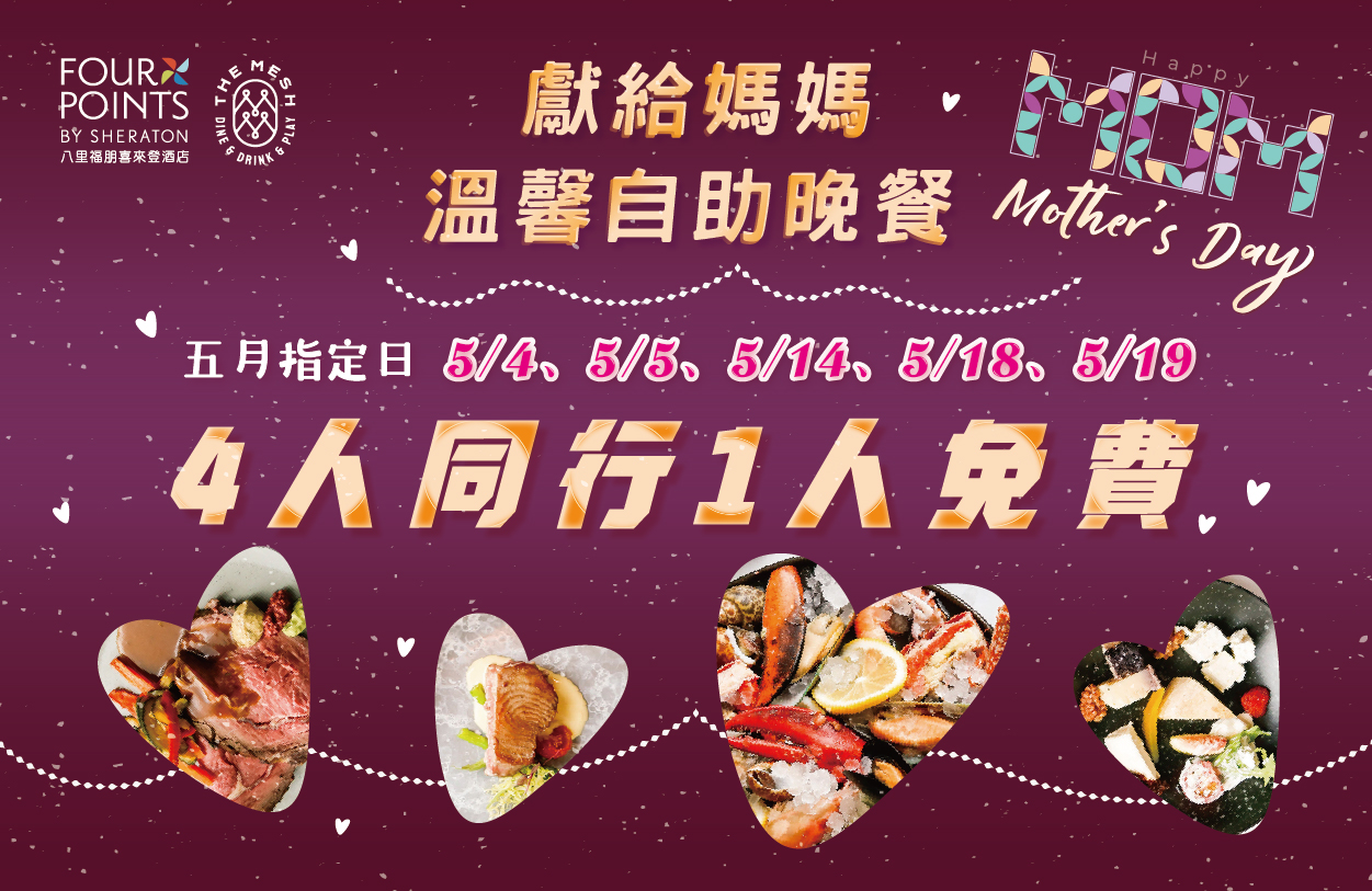 ALL_home_hotnews_26D27_shayiB0BNd