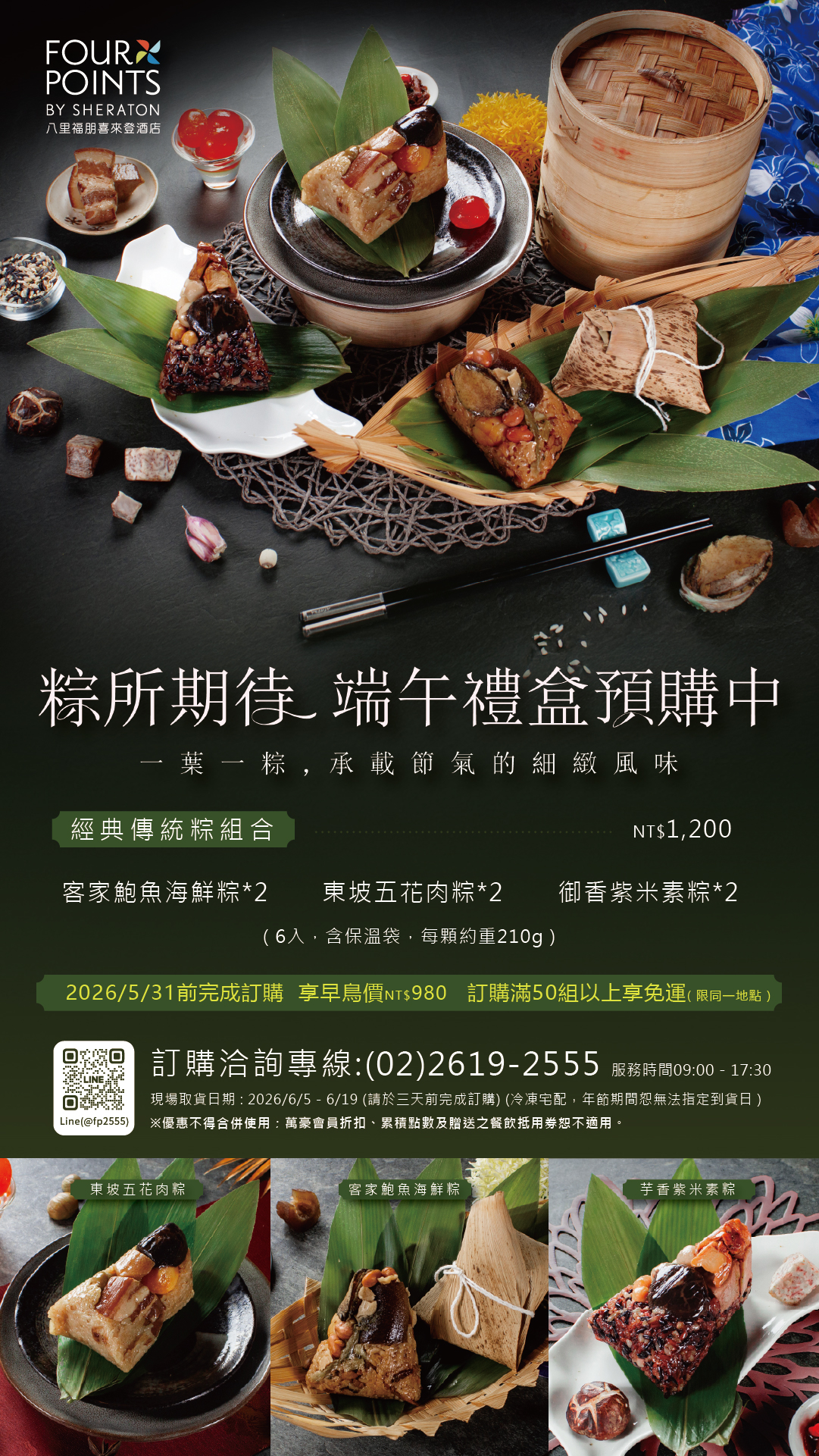 ALL_home_hotnews_26D29_1WJfA3L8XA