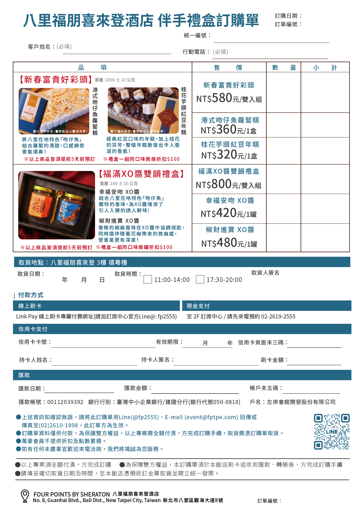 ALL_news_25B17_J7PabjF5Ze