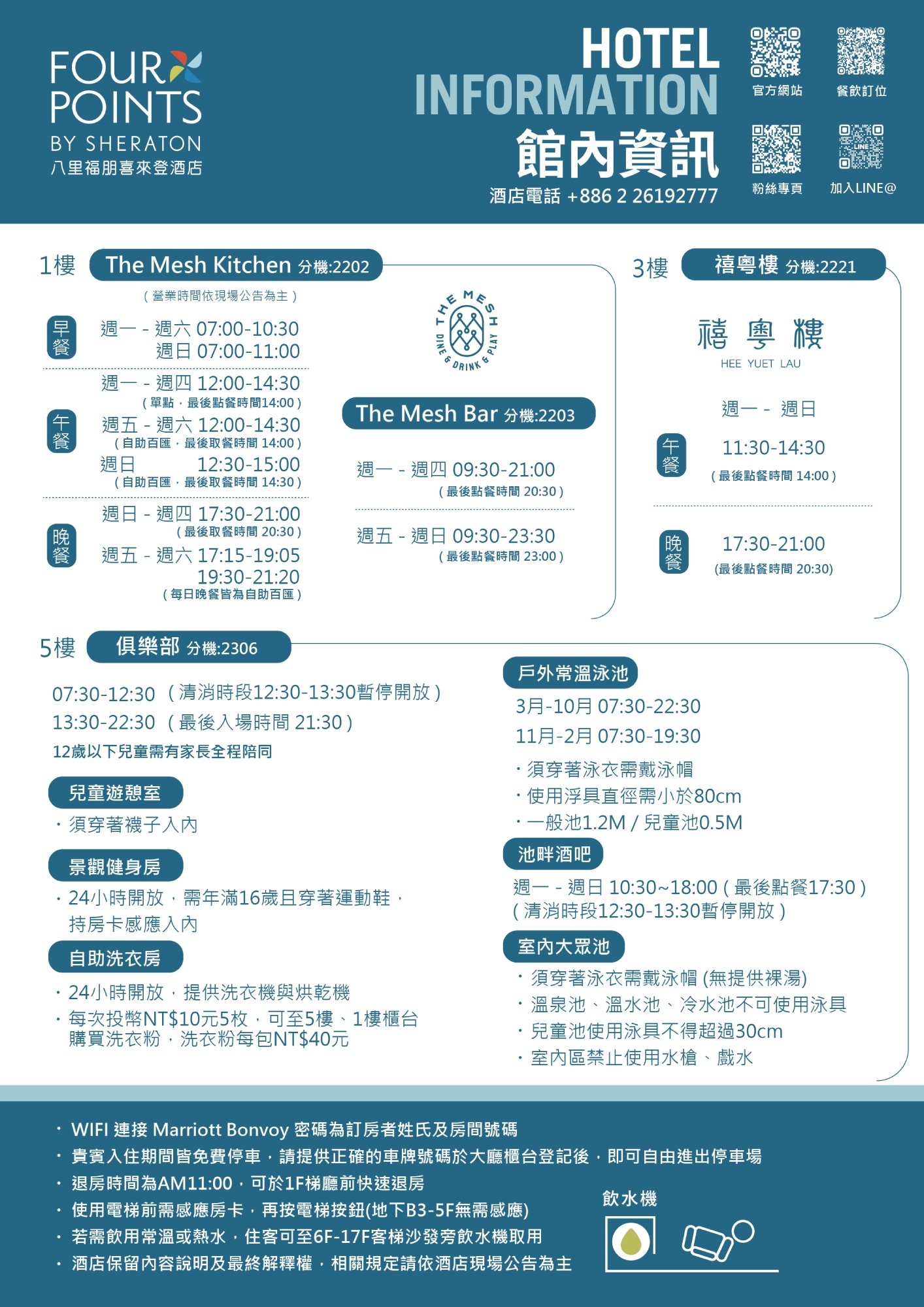 ALL_news_25F02_BV4DbyEjuj