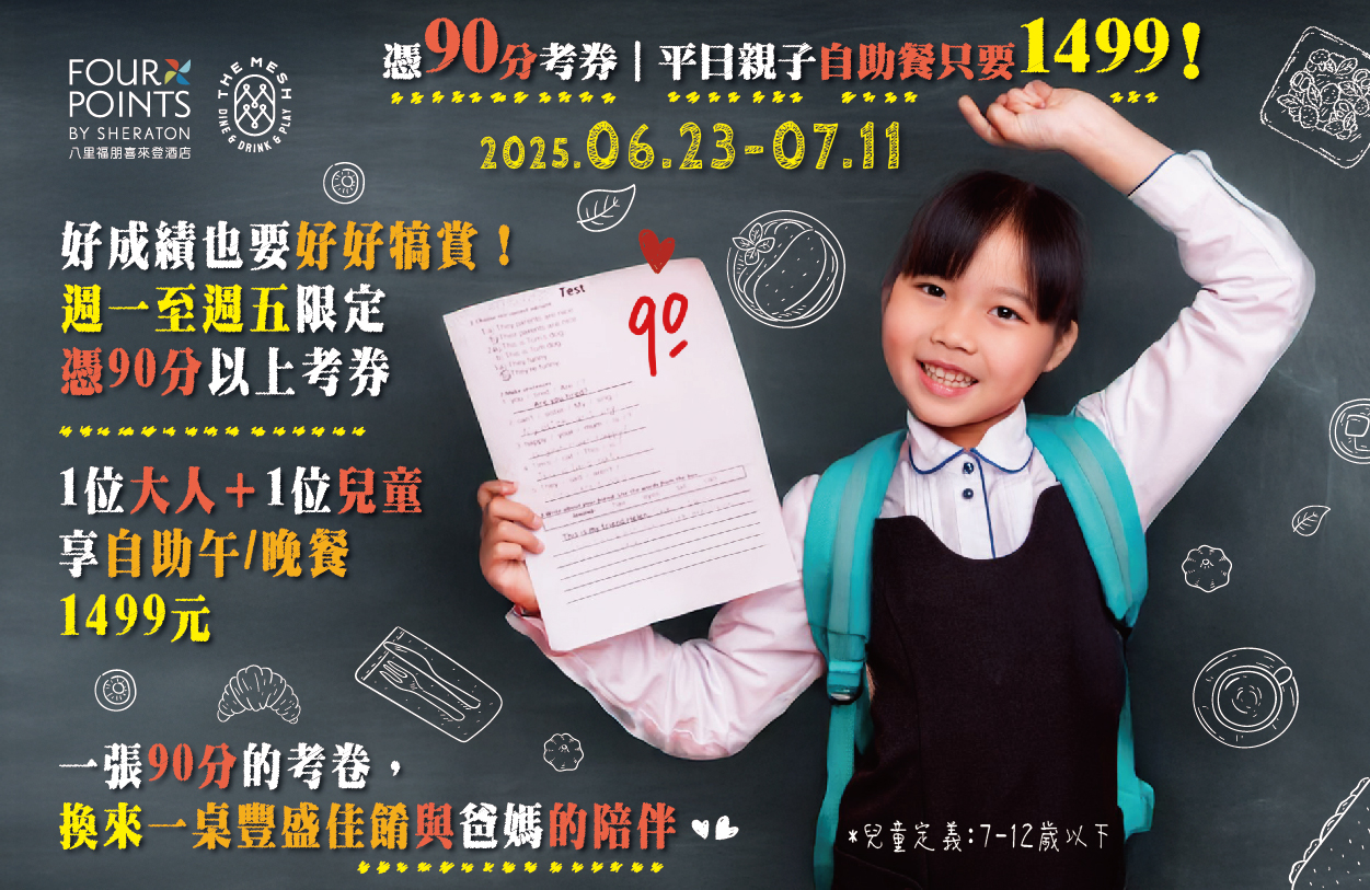 ALL_news_25F17_HYqjCaoKpj ALL_news_25F17_HYqjCaoKpj