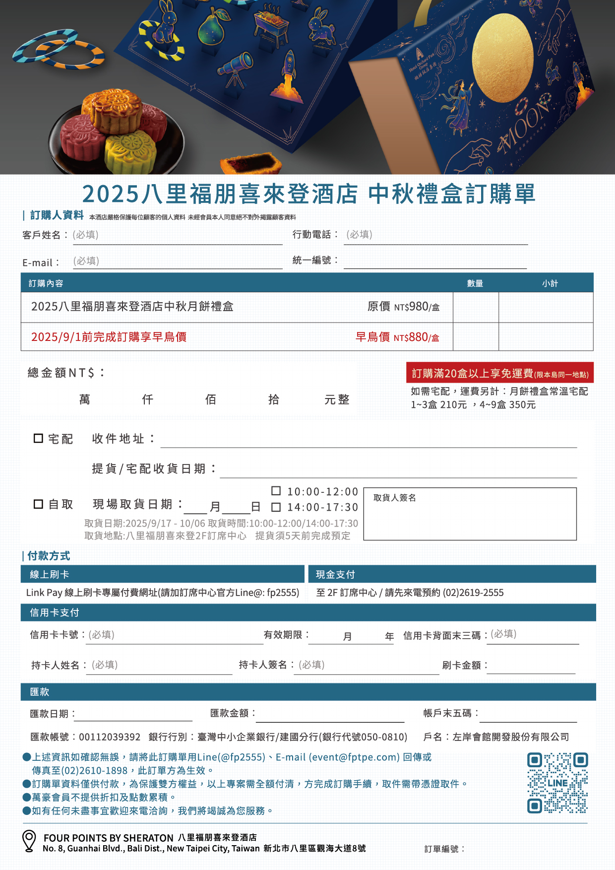 ALL_news_25G07_tscZagST7H
