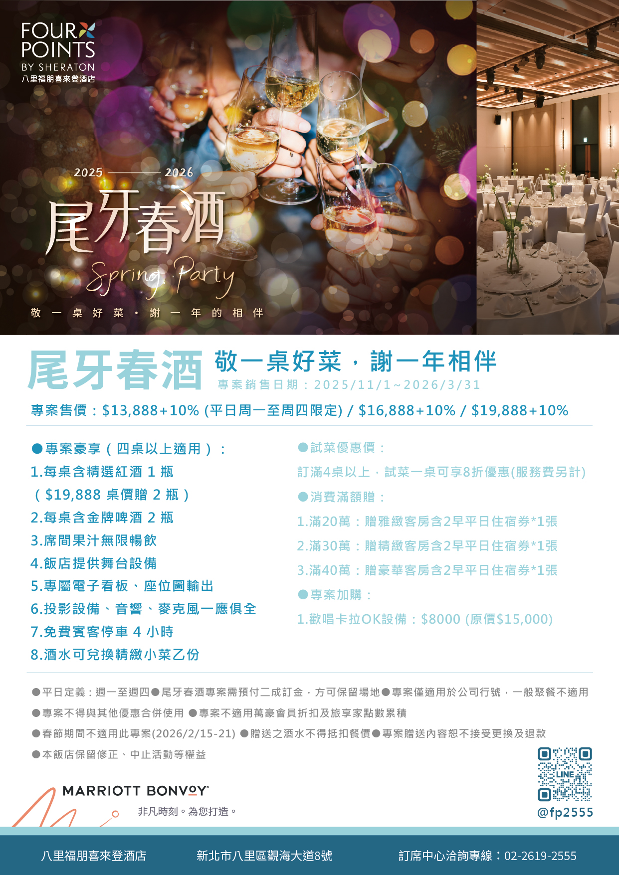ALL_news_25G30_Qx4XIasiFH