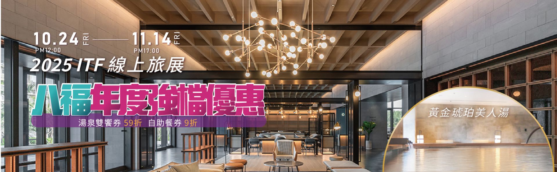 ALL_news_25J23_gkwaJTjNZJ