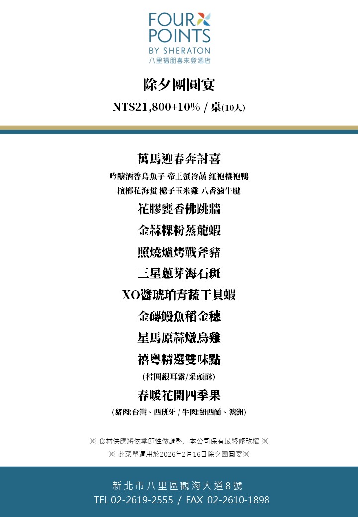 ALL_news_25K12_GgpCQjKvU3 ALL_news_25K12_GgpCQjKvU3