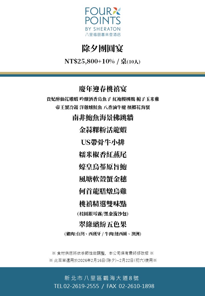 ALL_news_25K12_PzM4MDfzSz ALL_news_25K12_PzM4MDfzSz