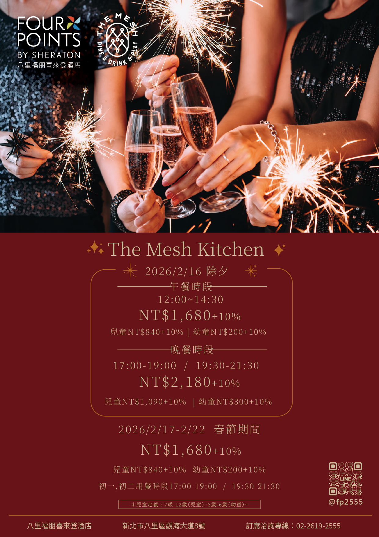 ALL_news_25K12_ZnWzzPBKOx ALL_news_25K12_ZnWzzPBKOx