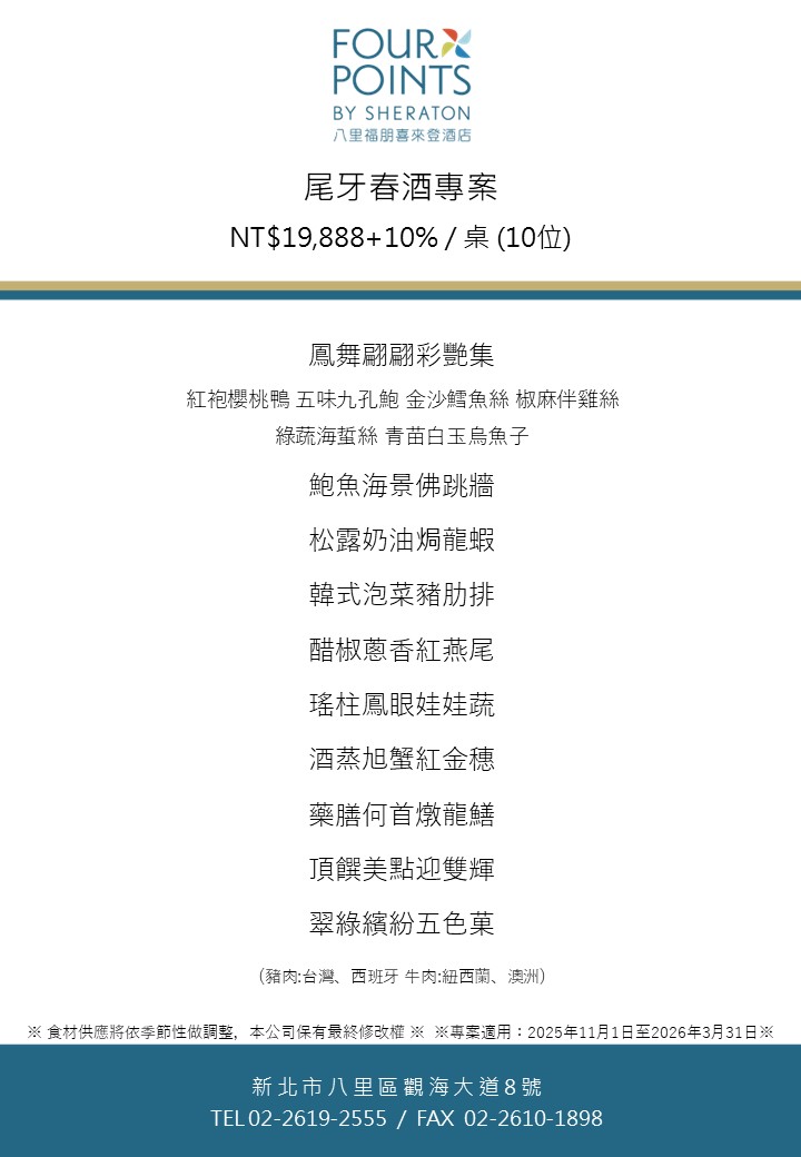 ALL_news_25L01_0mt6UmMzRa ALL_news_25L01_0mt6UmMzRa