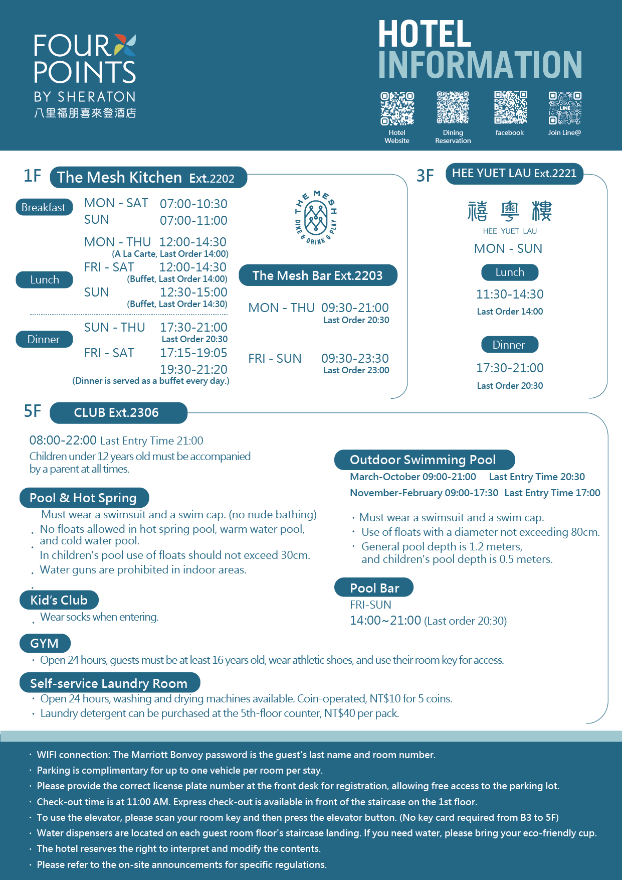 ALL_news_25L01_U3YV1tfOpv