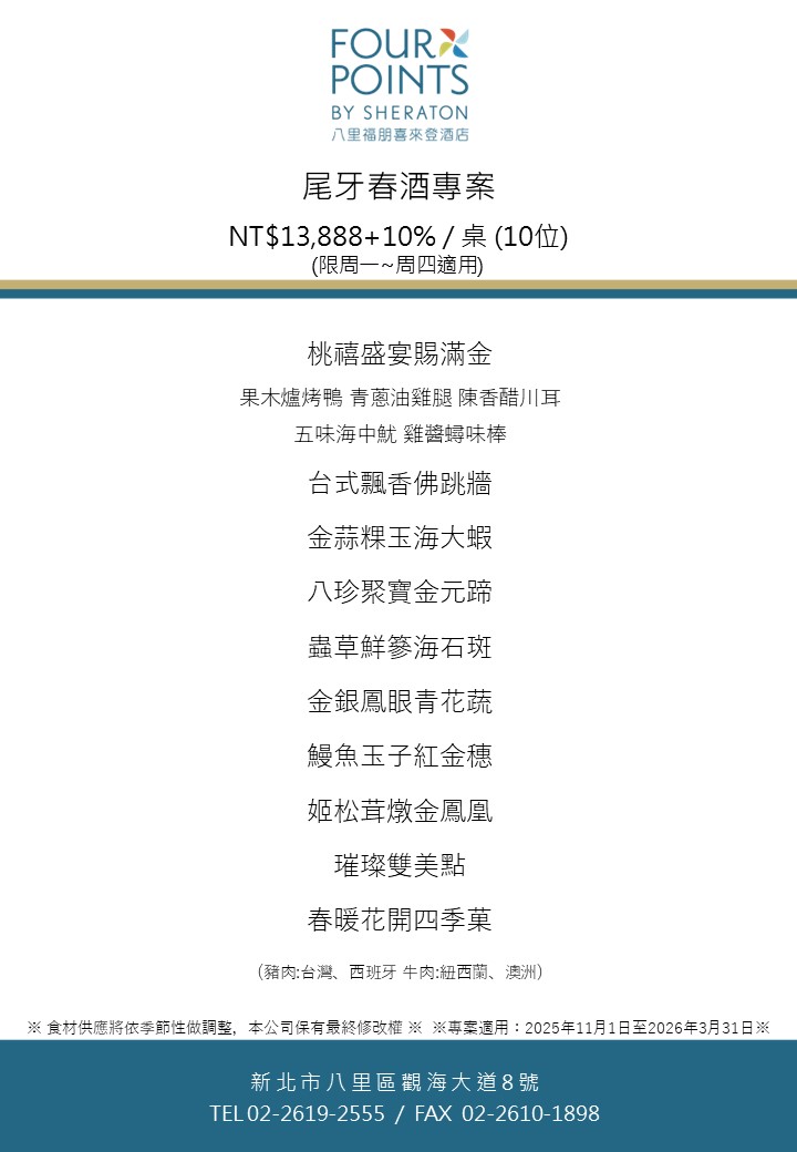 ALL_news_25L01_kuuaLB70hz ALL_news_25L01_kuuaLB70hz