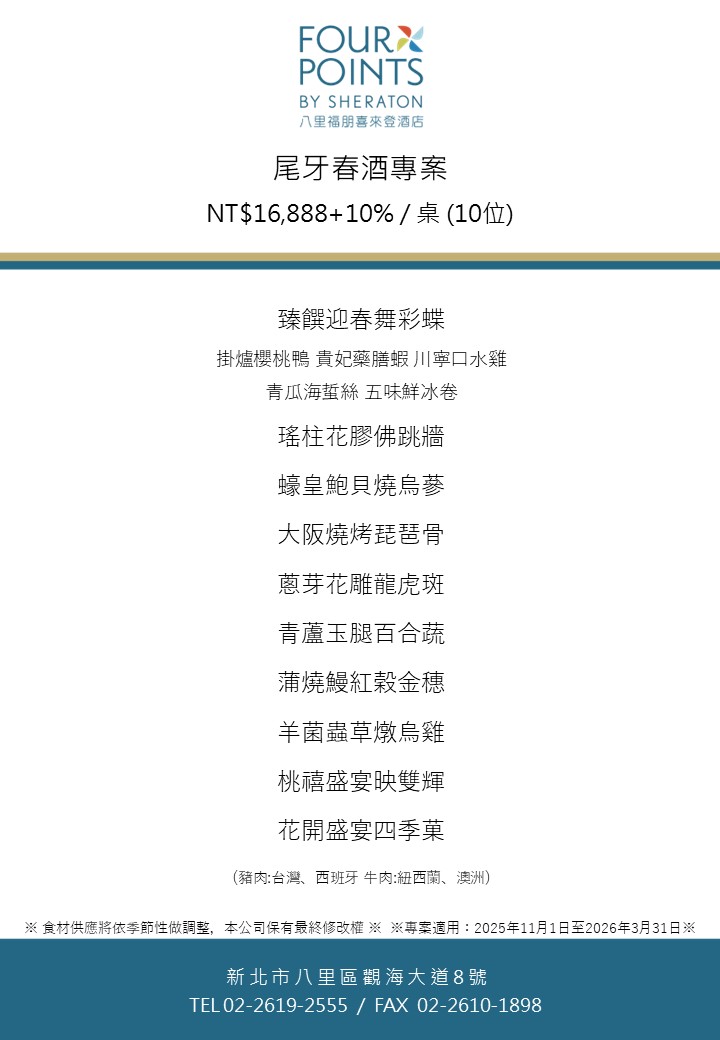 ALL_news_25L01_v8WrbjmFxv ALL_news_25L01_v8WrbjmFxv