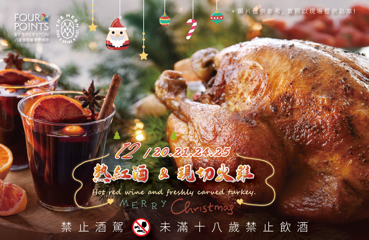 ALL_news_25L03_xwFm3zelwb ALL_news_25L03_xwFm3zelwb