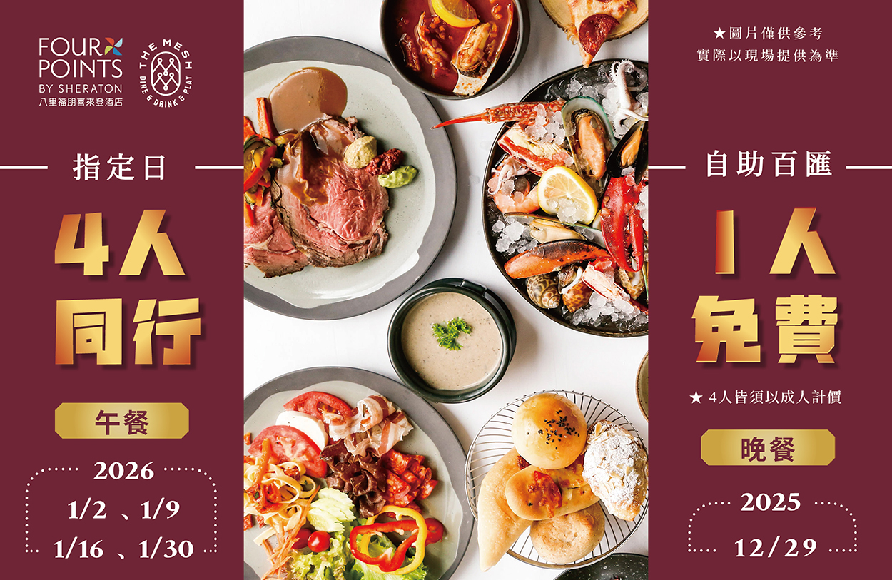 ALL_news_25L26_sWOKc70BgM