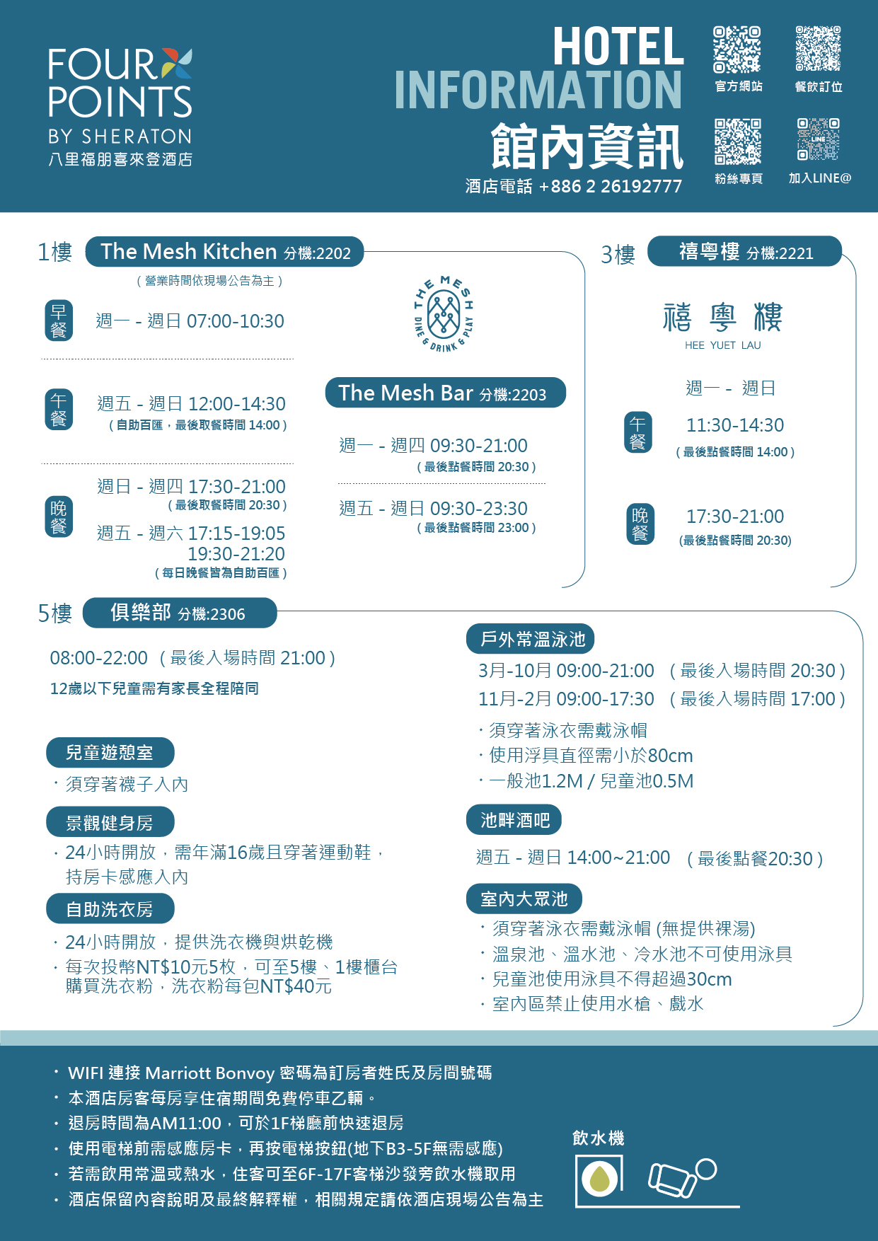 ALL_news_26A01_TbZA5XPn6O