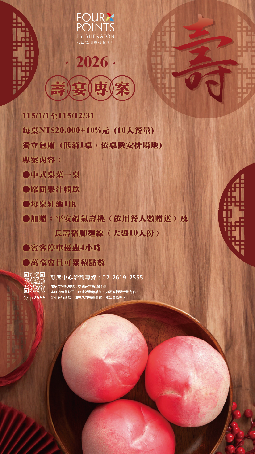 ALL_news_26A07_AfHjIa1ZAh