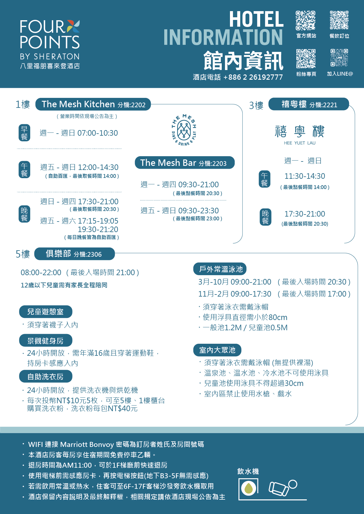 ALL_news_26A09_AN9RmH8xQM