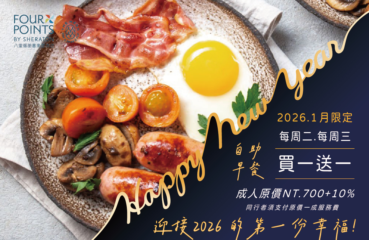 ALL_news_26A12_Hog0b1FIgW