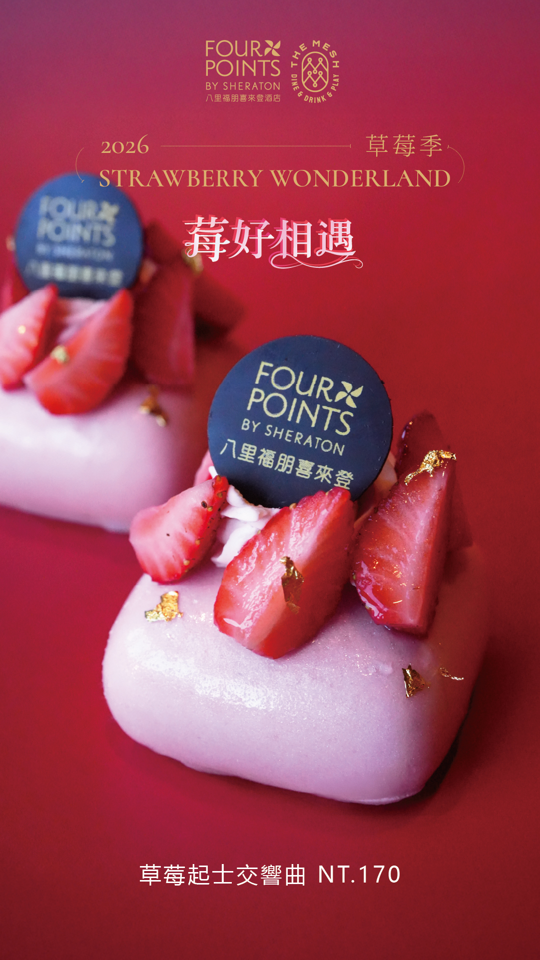 ALL_news_26A20_EwLXHCRZhG