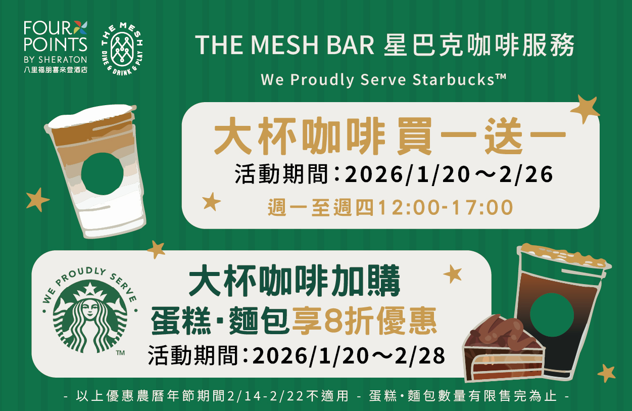 ALL_news_26A20_HnrM3jfguu