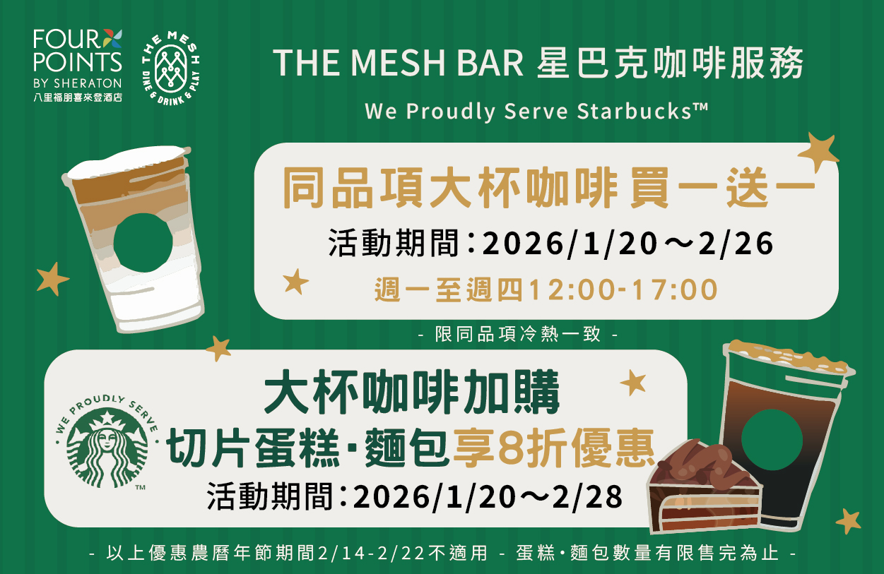 ALL_news_26A27_8WKbUtlfcP