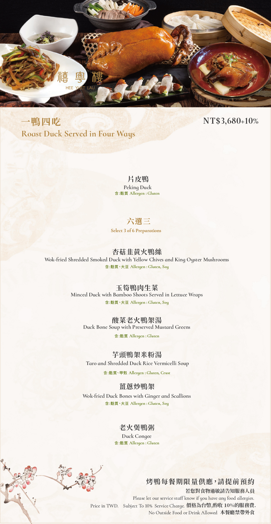 ALL_news_26B26_kx5hDGwpLl