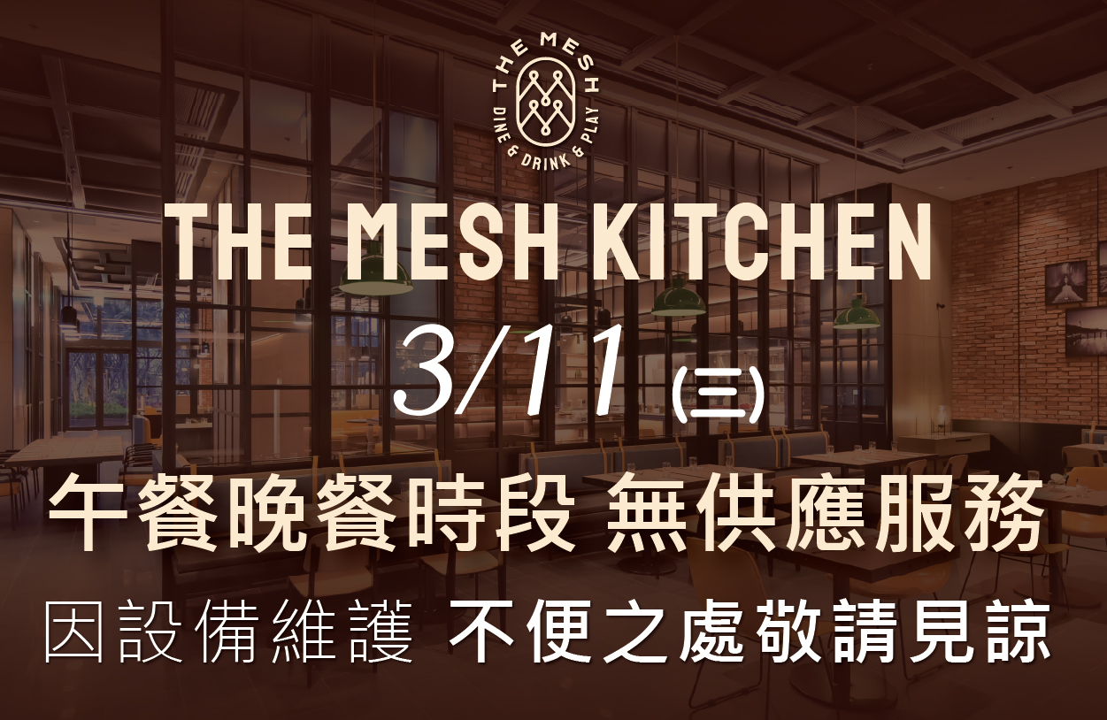 ALL_news_26C09_Umen5hRiue