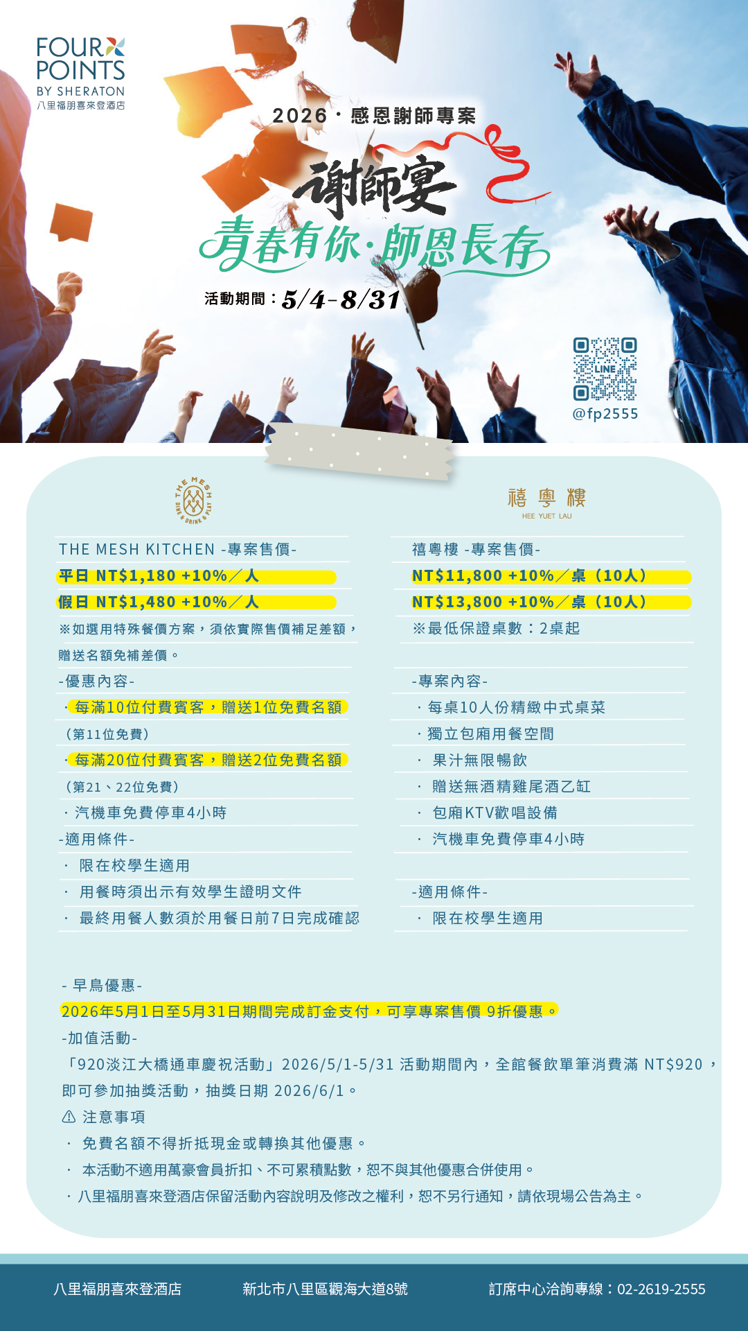 ALL_news_26C16_CxEFnHzUQP ALL_news_26C16_CxEFnHzUQP