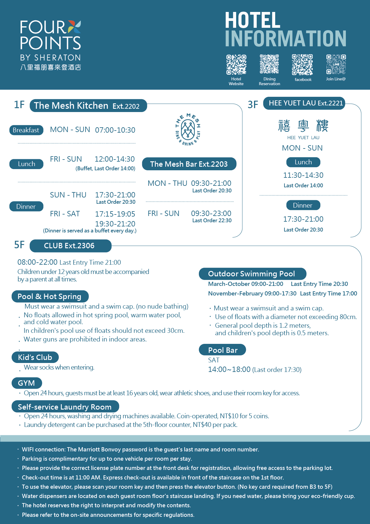 ALL_news_26D01_4B6D5eXcjN