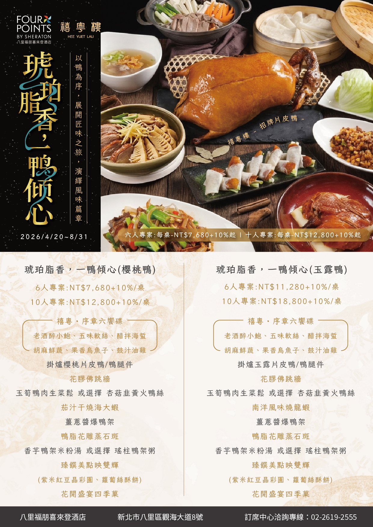 ALL_news_26D15_bboDVVG3zv