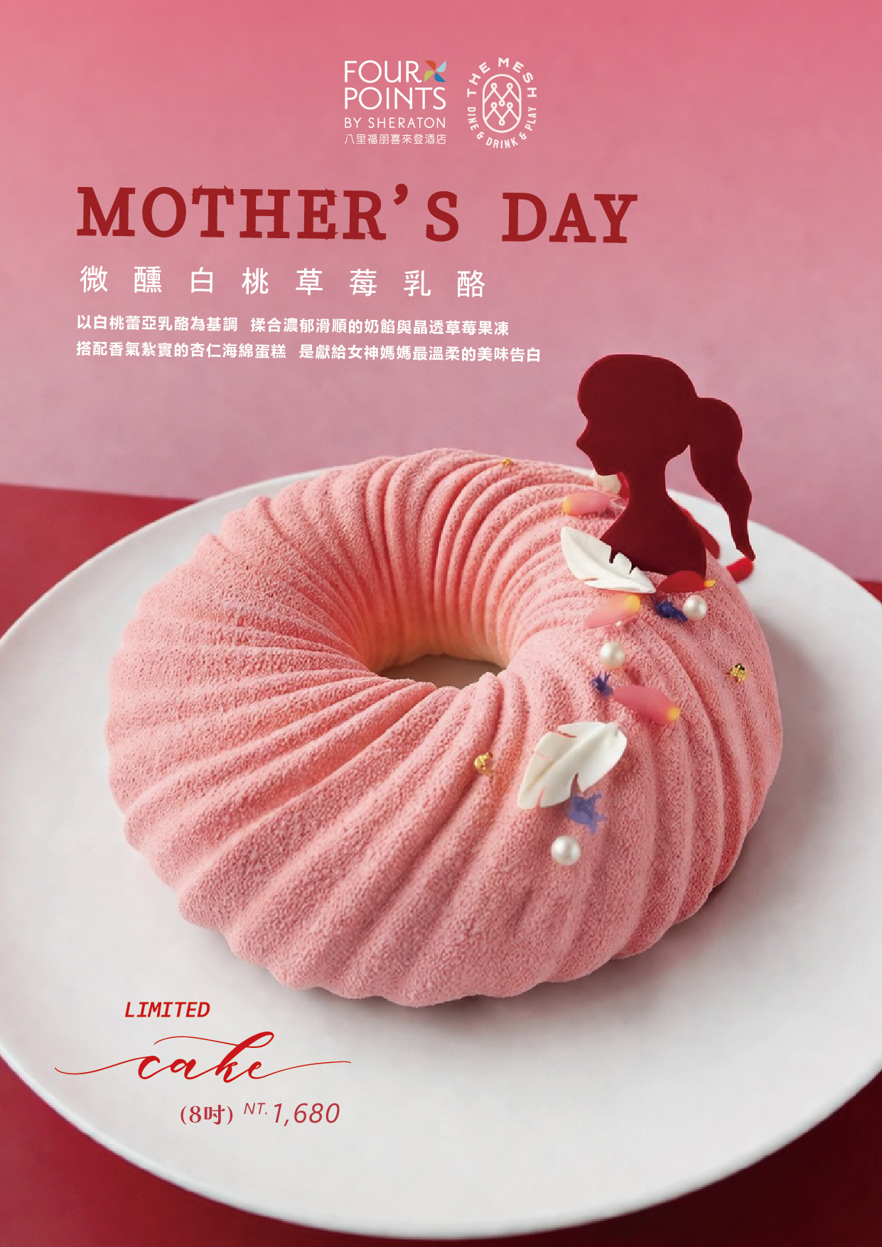 ALL_news_26D17_xm9JYkO8bs