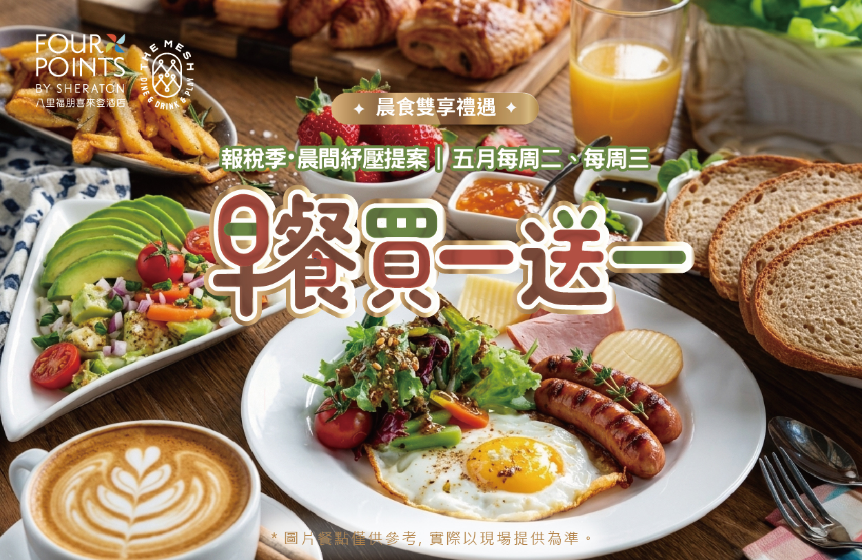 ALL_news_26D22_S19SwIDiu0