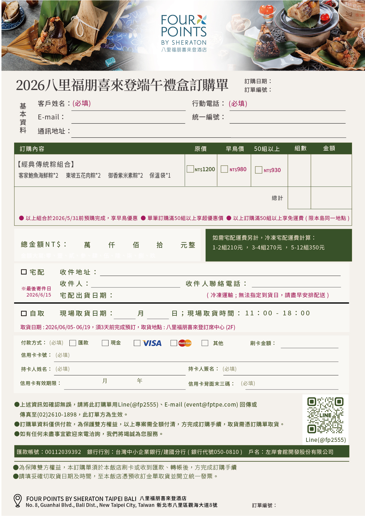 ALL_news_26D27_d0W7dElvGW