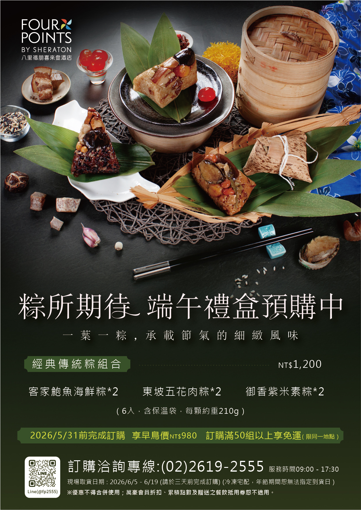 ALL_news_26D27_voRWi9v9qX