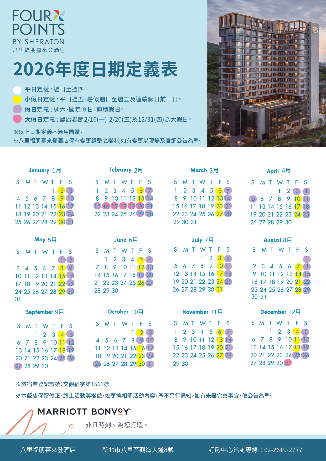 ALL_news_26G10_kmh4mH3l1O