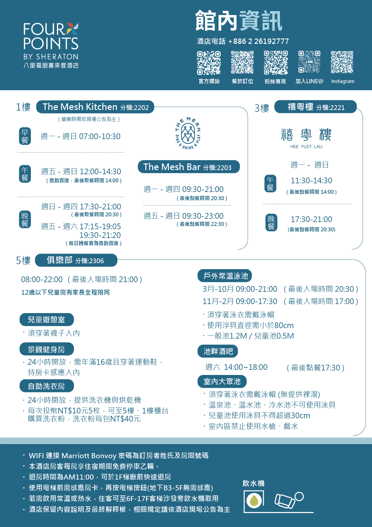 ALL_news_26I01_BRfIllu6BO