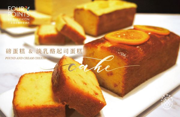 メッシュバー ポンドケーキ & スフレチーズケーキ | シンプル、それが美味しさの原点！