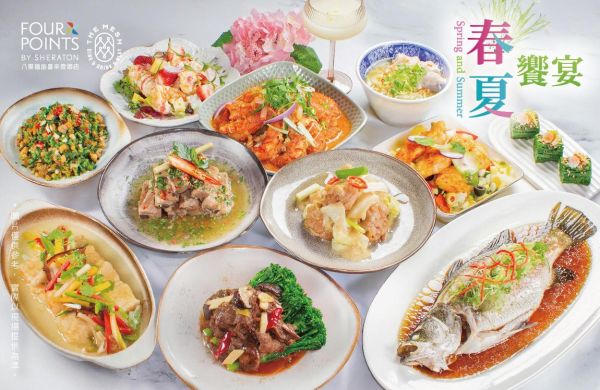 The Mesh Kitchen 自助餐期 「春夏饗宴🍽️」
